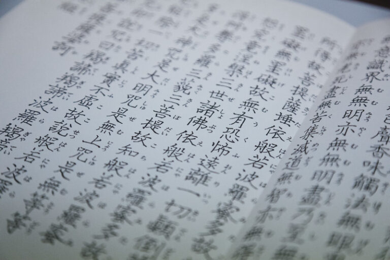 漢字が書けなくなってしまったので「漢検２級漢字学習ステップ」で漢字学習始めてみた。少し漢字が書けるようになった 気がする。 -  nekonotedearu